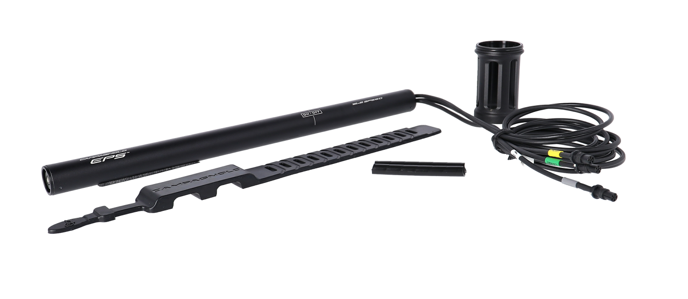 Campagnolo Super Record EPS V4 Power Unit 12-fach