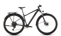 Cube Aim Pro FE Diamant (2026) | 27,5/29 Zoll MTB Hardtail | slateblack´n´black – aktuelle Variante