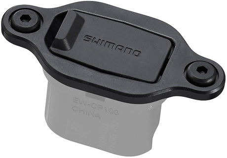 Shimano Steps EW-CP100 Ladeport mit 200mm Kabel