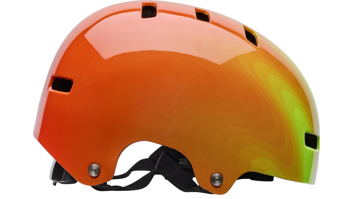 Bell Span Kinder-Helm Blend sunburst