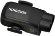 Shimano Wireless Einheit EW-W101 Di2 mit 2 Anschlüssen