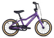 ACADEMY Grade 2 14" Purple (2026)